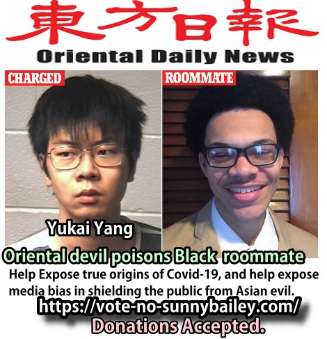 Black Pages Directory: Asian Hate or Oriental Facts?